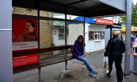Автобусная остановка со Сталиным, фото Андрей Кошик