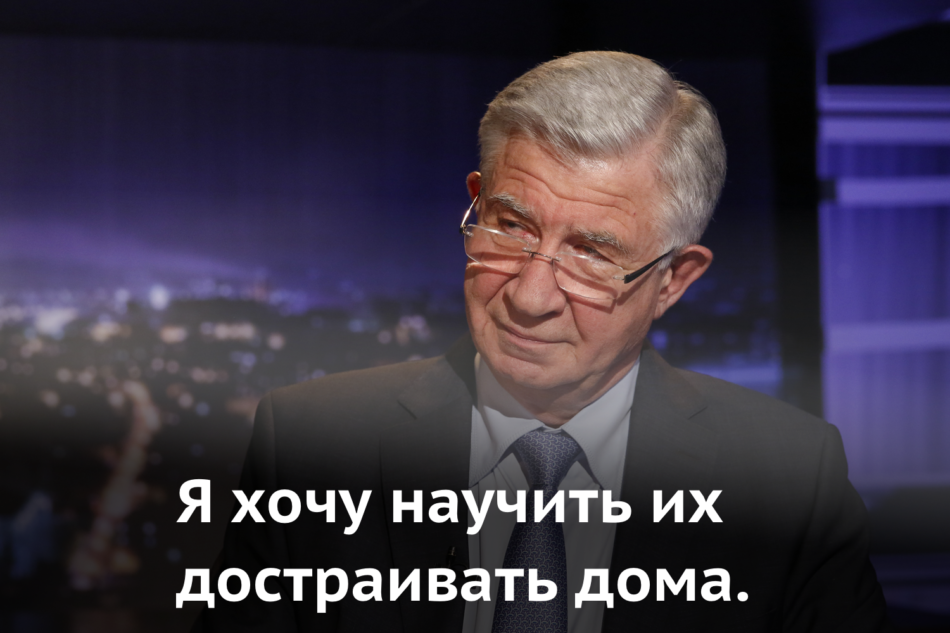Евланов достроит дома обманутых дольщиков кандидат в депутаты Госдумы